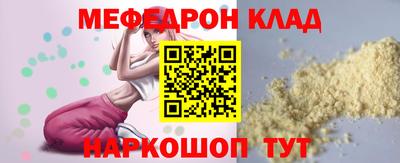 spice Комсомольск-на-Амуре