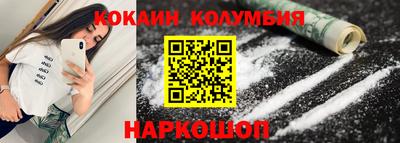 spice Комсомольск-на-Амуре