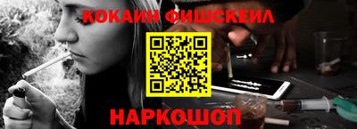 spice Комсомольск-на-Амуре