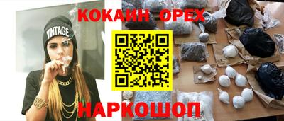 первитин Конаково