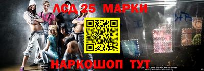 spice Комсомольск-на-Амуре