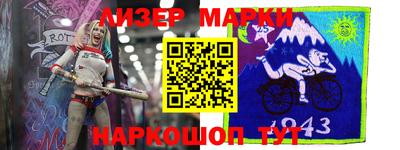 ALPHA PVP Коммунар