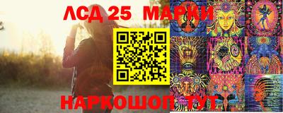 spice Комсомольск-на-Амуре