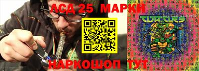 spice Комсомольск-на-Амуре