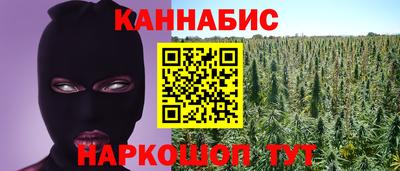 первитин Конаково