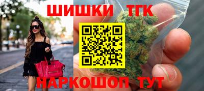 первитин Конаково