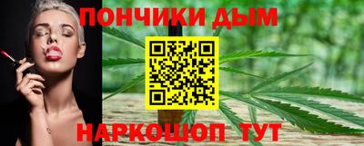 ALPHA PVP Коммунар