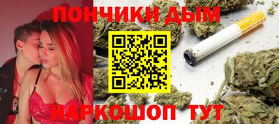 ALPHA PVP Коммунар