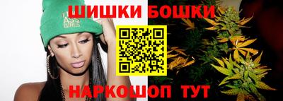 первитин Конаково