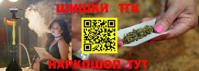 первитин Конаково