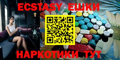 первитин Конаково