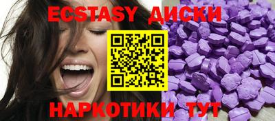ALPHA PVP Коммунар