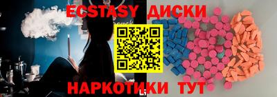 ALPHA PVP Коммунар