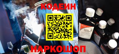 первитин Конаково