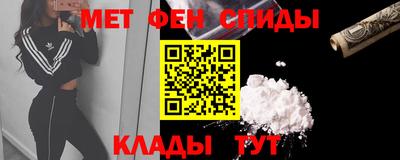 ALPHA PVP Коммунар