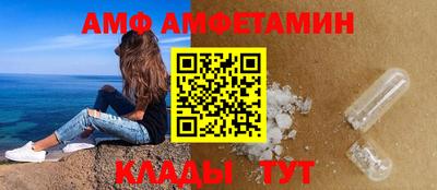 spice Комсомольск-на-Амуре