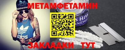 spice Комсомольск-на-Амуре