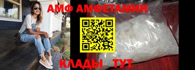 spice Комсомольск-на-Амуре