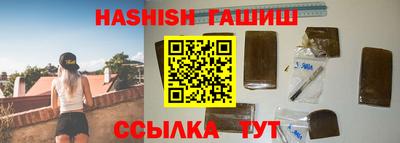 spice Комсомольск-на-Амуре