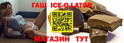 первитин Конаково