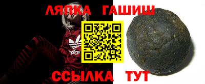 ALPHA PVP Коммунар