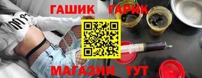 первитин Конаково