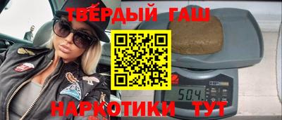 ALPHA PVP Коммунар