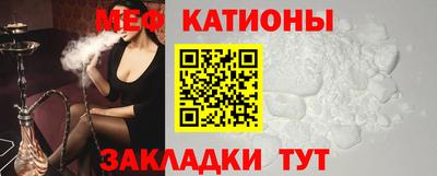 ALPHA PVP Коммунар